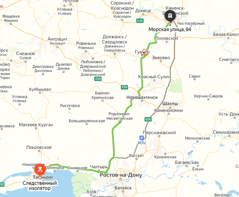 буржуй