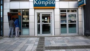 Евросоюз ограбил кипрских вкладчиков. Это не борьба с грязными деньгами - это борьба за грязные деньги