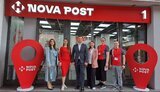 нова,пошта,німеччина