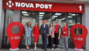 нова,пошта,німеччина