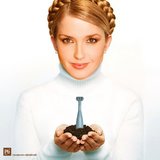 ...ну а чо красівому іміджу пропадати?