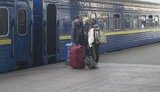 поезд