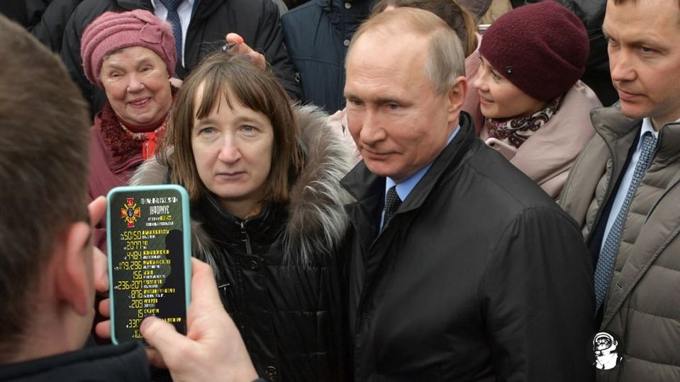 Трохи цифр