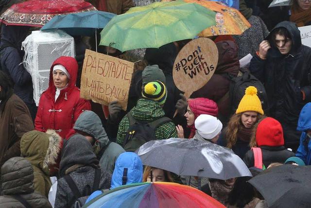 митинг