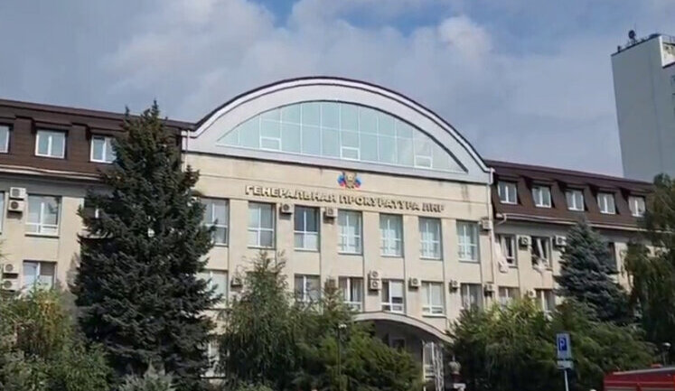 There was explosion in building of "LNR" Prosecutor General’s Office - Russian media. VIDEO