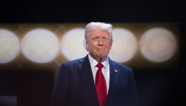 трамп