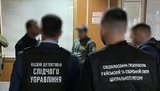 Громадянин РФ за хабар у 1,5 тис. доларів намагався незаконно проникнути в Україну, його затримано. ФОТОрепортаж