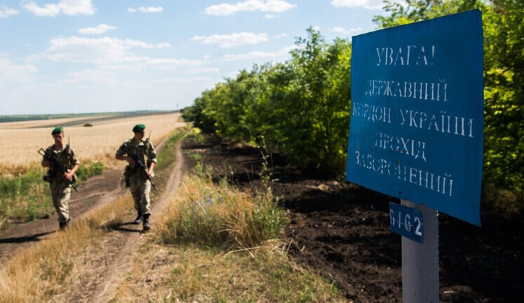 С начала года более 13 тысяч человек пытались незаконно выехать из Украины - ГПСУ