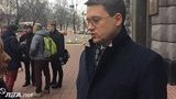 яворский