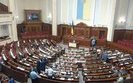 вр рада пятница прогулы