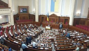 Rada supports bill on pension payments to disabled volunteers and their families
