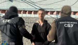 Агент РФ готовил удар по Николаеву в обход ПВО Украины