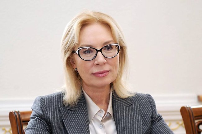 Омбудсмен Людмила Денісова: Платні камери в СІЗО - це дискримінація 01