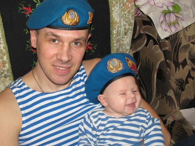 лагута