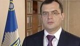 захарченко