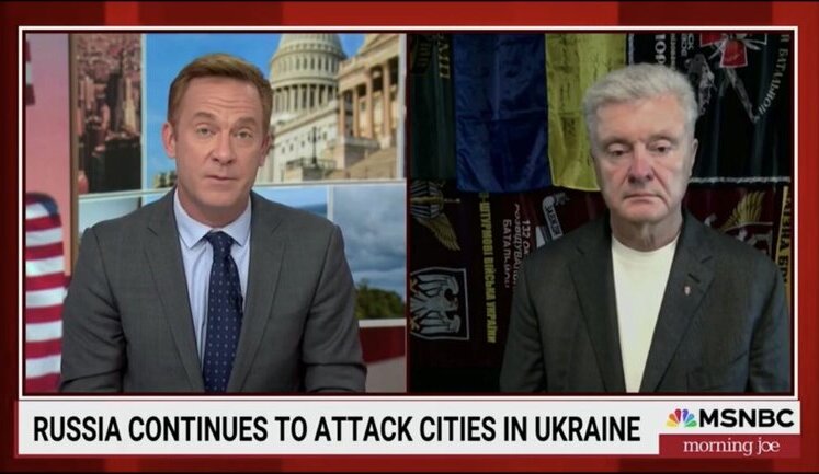 Порошенко в ефірі MSNBC: Мета Путіна – розколоти Захід, він не збирається зупиняти війну