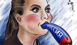 Лицо российской журналистики