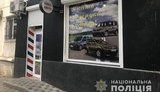 На Днепропетровщине раскрыта группа мошенников, продававших несуществующие автомобили, - киберполиция. ВИДЕО
