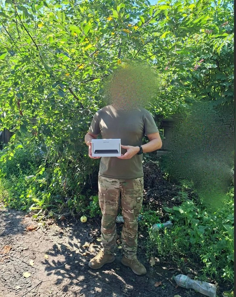 Терміновий збір для військових, які ведуть важкі бої на передовій