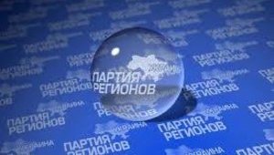 За два года масштабы русификации общества бьют рекорды, - "регионал"