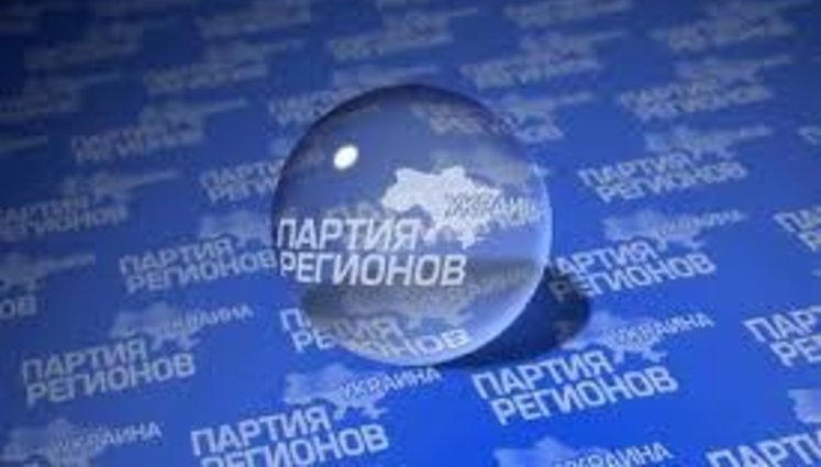 За два года масштабы русификации общества бьют рекорды, - "регионал"