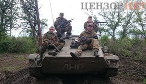 Фотографии последнего задания капитана Ерофеева и группы 3-ей бригады спецназ ГРУ ГШ ВС России под Счастьем 16 мая 2015-го