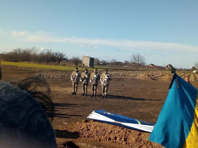 Украинского воина Евгения Щуренко, погибшего на Донбассе, похоронили на Одесчине 05