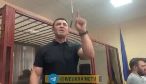 Тищенко приховує мільйонні статки. Вони записані на колишню дружину, - ЗМІ. ВIДЕО