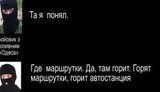 боевики