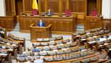 Комитет рекомендовал Раде переименовать Кировоградскую и Днепропетровскую области