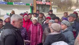 терехов