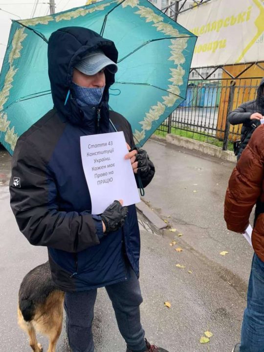 Сотрудники рынка протестуют в Виннице 03