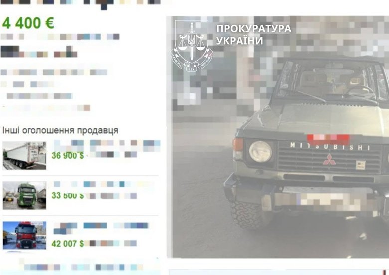 Гуманітарні авто з Польщі замість фронту потрапляли на продаж у Києві