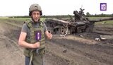 пропаганда