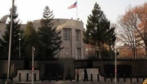 Посольство США в Туреччині тимчасово призупинило роботу через загрозу безпеці