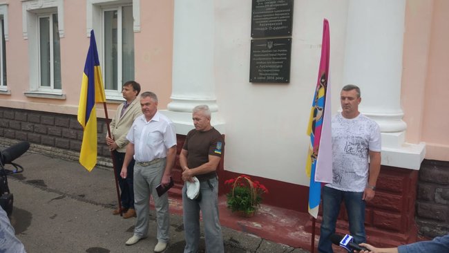 Лисичанск отмечает пятую годовщину освобождения от вооруженных формирований РФ и ее наемников 05 Лисичанск отмечает пятую годовщину освобождения от вооруженных формирований РФ и ее наемников 05
