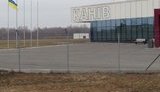 Helipad in Kanev Built for Budget Funds for Euro Cup Suddenly Became Private. VIDEO