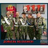 Художнік Дєпутаччьо-Колорадос. ДМБ 2014.