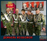 Художнік Дєпутаччьо-Колорадос. ДМБ 2014.