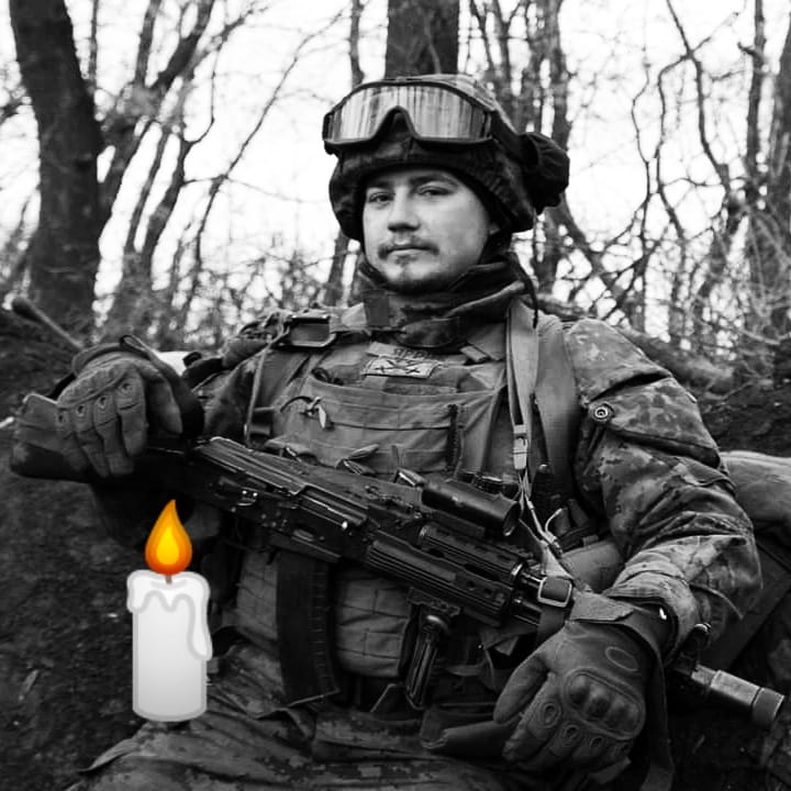 Семье погибшего капитана ВСУ Шаманова нужна помощь 01