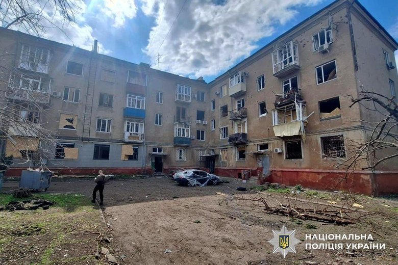 Донецкая область