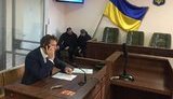 крысин