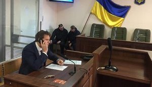 Проросійський адвокат Рибін став захисником тітушковода Крисіна
