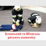 В турборежиме