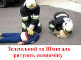 В турборежиме