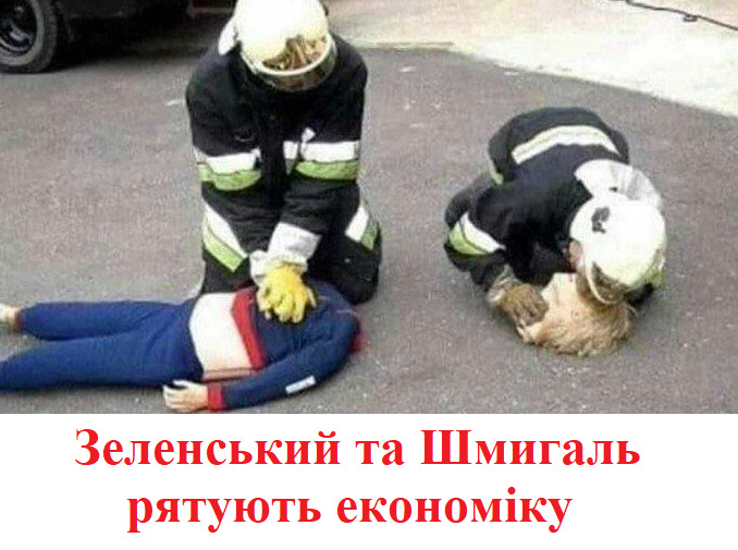 В турборежиме