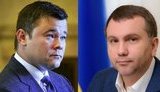 Судья Вовк решал вопросы с экс-главой ОП Богданом и Офисом ГПУ, - "Слідство Інфо" опубликовало вторую часть расследования "Нарадча кімната-2". ВИДЕО