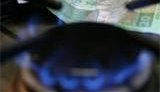 МВФ обеспокоен отсутствием в Украине повышения тарифов для населения