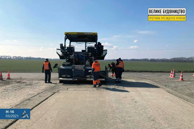 Обхідну дорогу Черкас ремонтують без вихідних, - Укравтодор 01