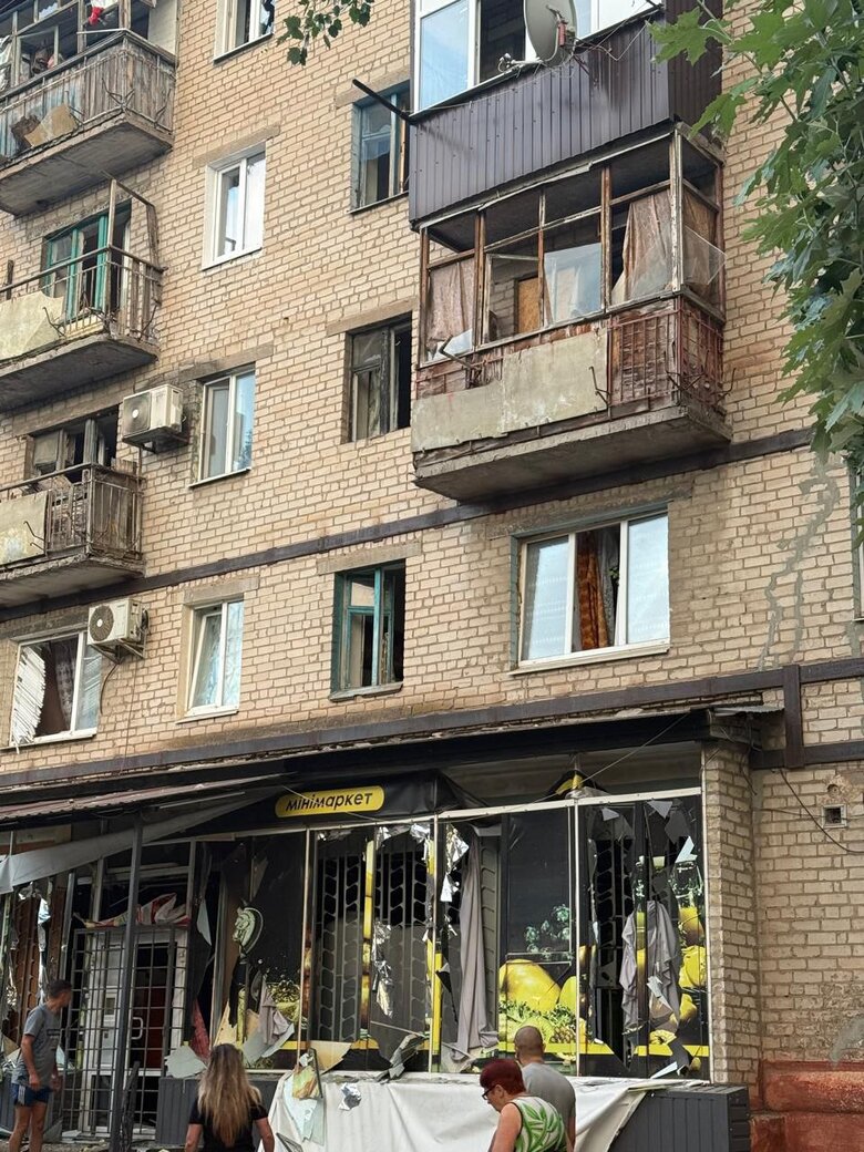 Donetsk region after shelling